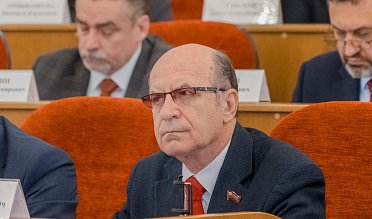 Заседание Законодательного Собрания Оренбургской области